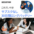 146言語対応 AIスマート翻訳デバイス LEDISTAR LT-60Pro 厚さ約5mm 15分でフル充電可能