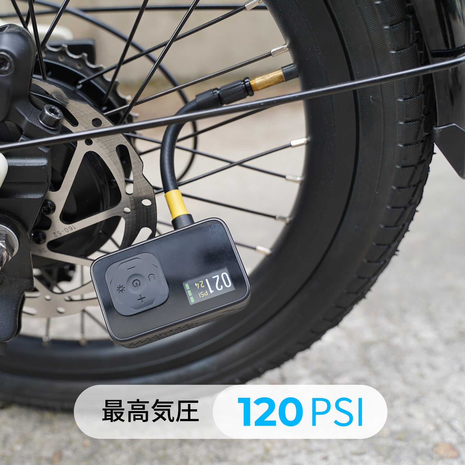 約130g、ポケットに入る。 ライドを止めないスマート空気圧管理ポンプ「BL06」