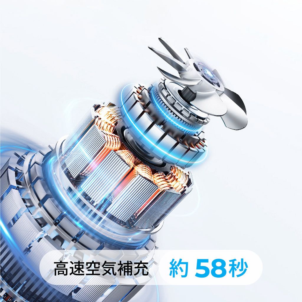 約130g、ポケットに入る。 ライドを止めないスマート空気圧管理ポンプ「BL06」