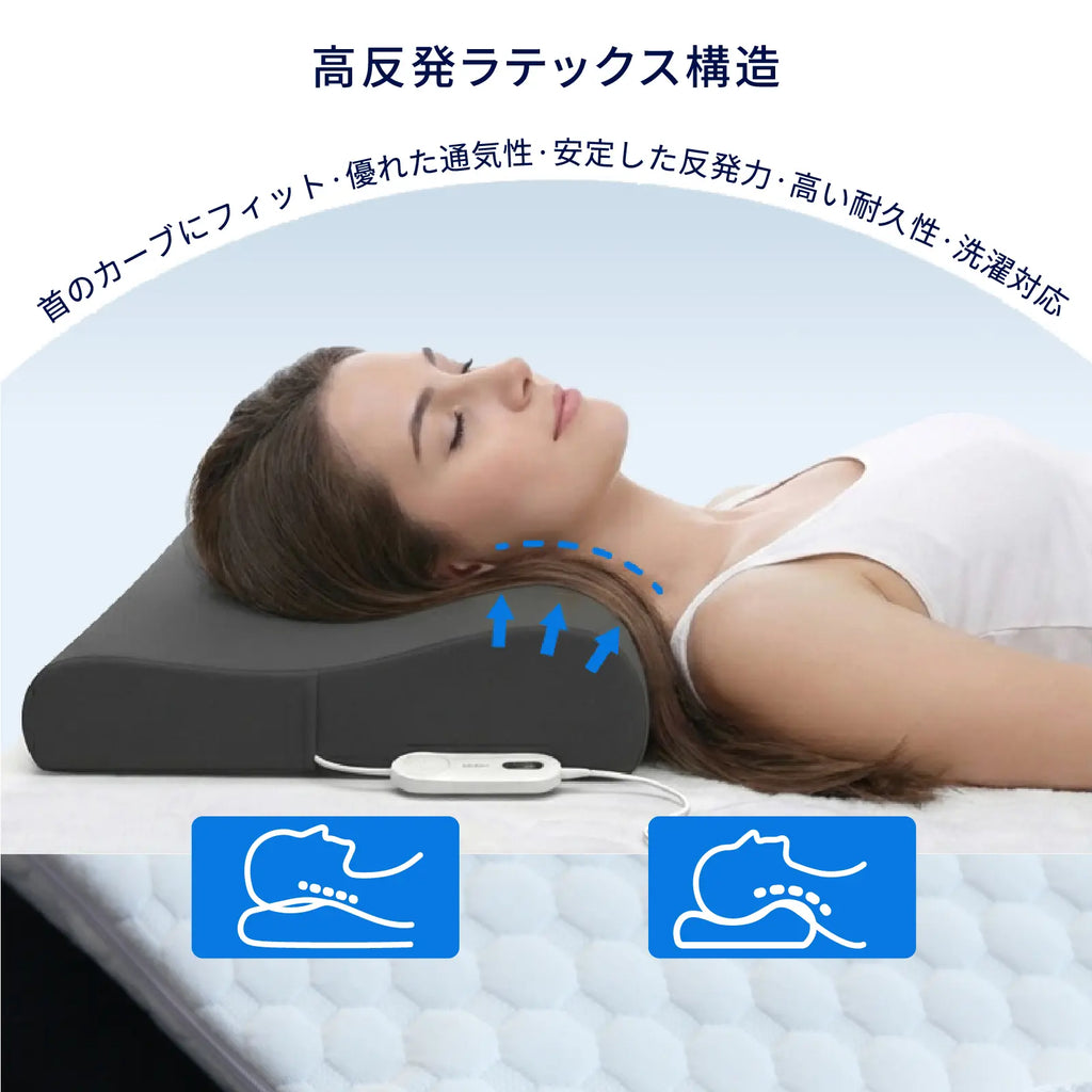 いびきも、眠りも。AIが整えるスマート枕「Emo-Solus」