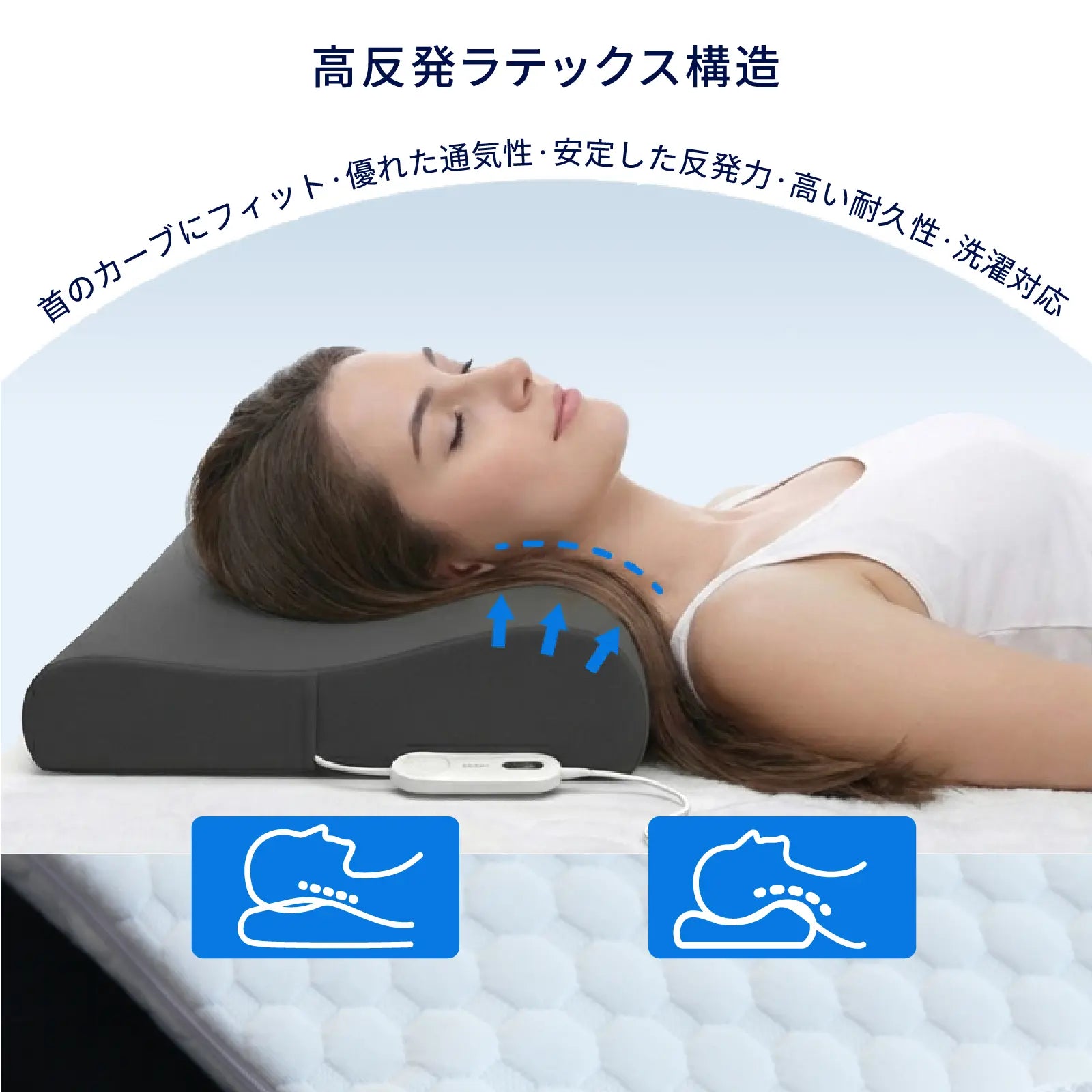 いびきも、眠りも。AIが整えるスマート枕「Emo-Solus」